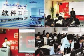 机遇还是陷阱？上海三月急招18-28岁待业青年背后的技术转让迷局